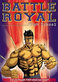 Battle Royal High School (1987)