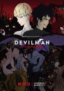 Devilman: Crybaby (2018)