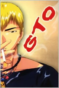 Great Teacher Onizuka (1999)