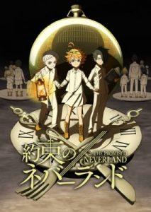 The Promised Neverland (2019)